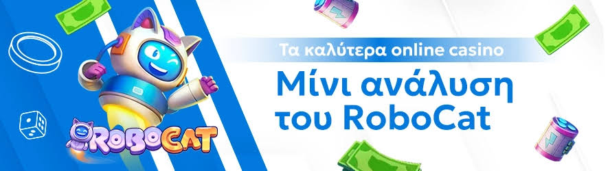 Τα Καλύτερα Ξένα Διαδικτυακά Καζίνο 272036428 Τα Καλύτερα Ξένα Διαδικτυακά Καζίνο 272036428
