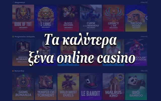 Αξιολογήσεις Online Casino Live Οδηγός για την Επιλογή του Κατάλληλου Καζίνο