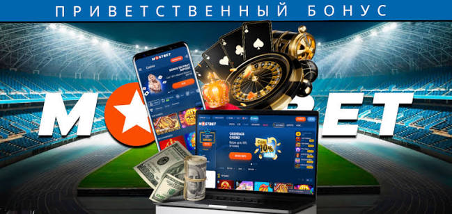 Discover the Exciting World of Online Betting at ElonBet Bangladesh Discover the Exciting World of Online Betting at ElonBet Bangladesh